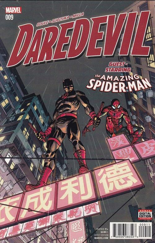 Daredevil - Volume 5 # 09