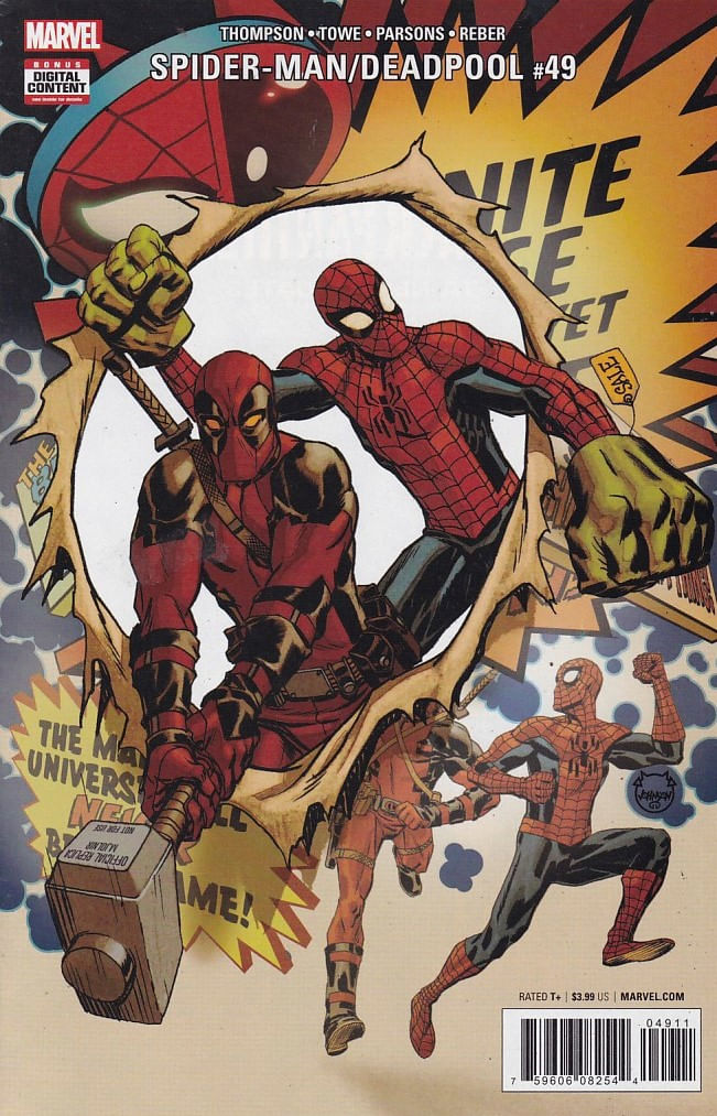 Spider-Man-Deadpool---49