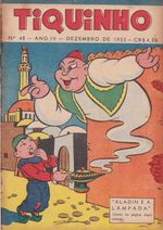 Tiquinho---048