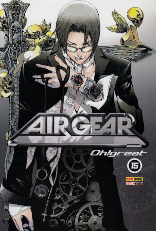 Air Gear # 15
