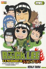 Rock-Lee-e-a-Primavera-da-Juventude--2