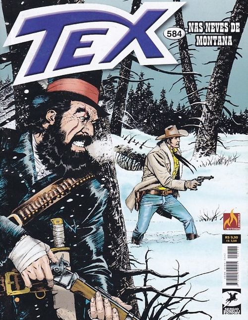Tex # 584