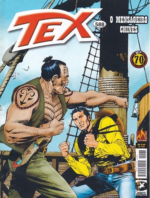 Tex # 588
