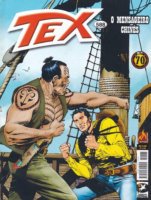 Tex---588