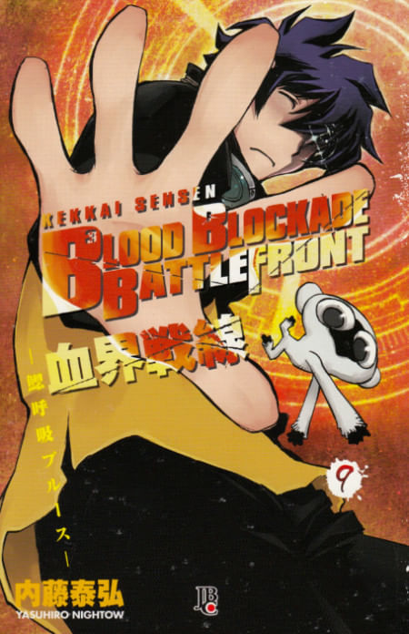 Blood-Blockade-Battlefront-09