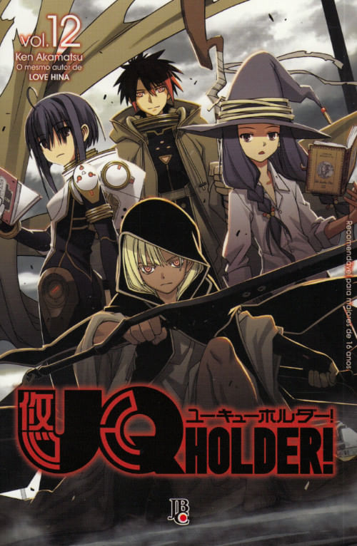 UQ-Holder-12