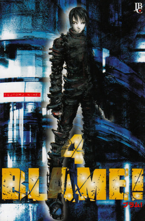 Blame-04