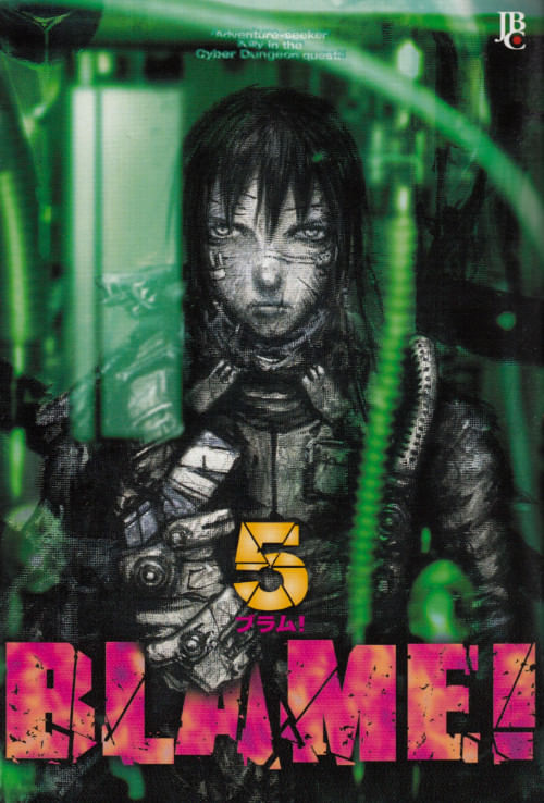 Blame! # 05