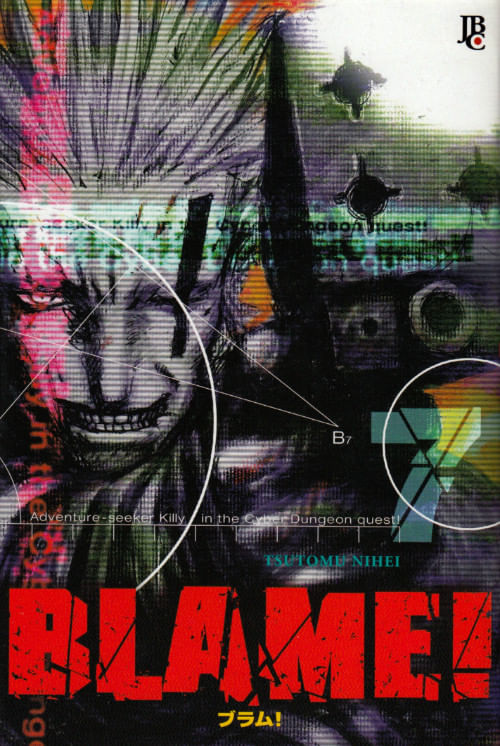 Blame! # 07