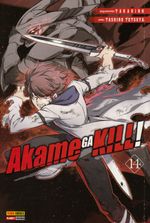 Akame-Ga-Kill-14