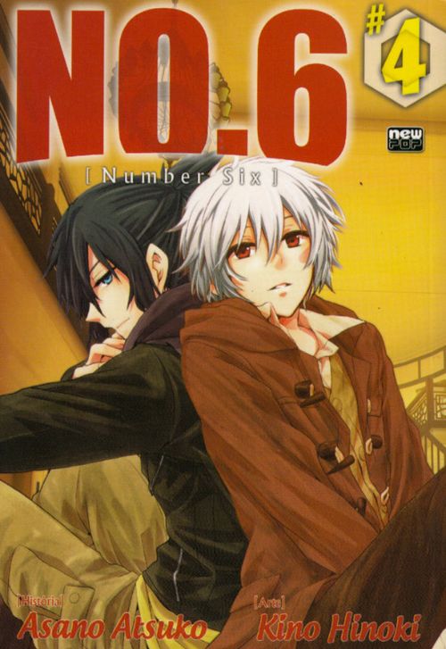 No 6 # 4