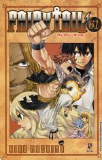 Fairy-Tail-61