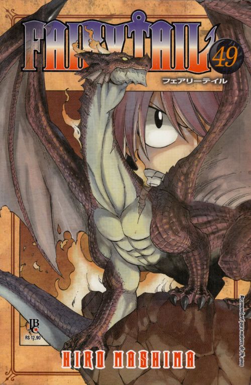 Fairy Tail # 49