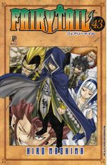 Fairy-Tail-43