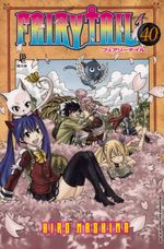 Fairy-Tail-40