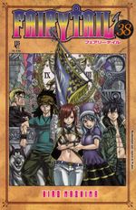 Fairy-Tail-38