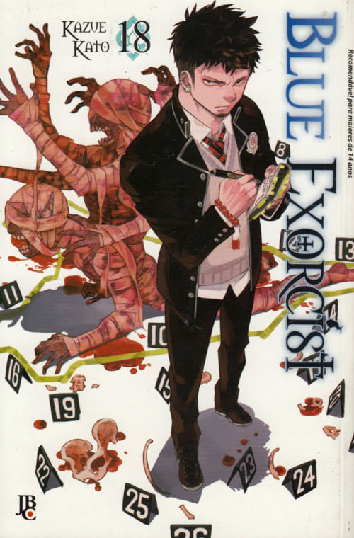 Blue-Exorcist-18