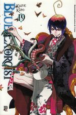 Blue-Exorcist-19