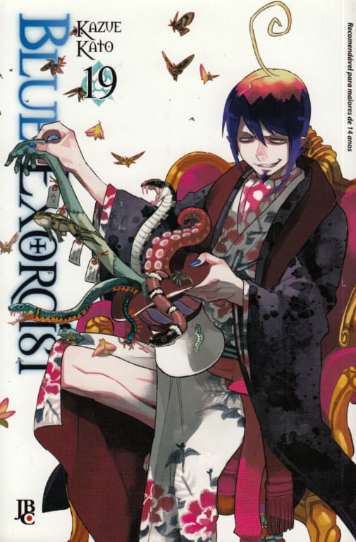 Blue-Exorcist-19