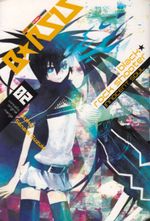 Black-Rock-Shooter-the-game-02