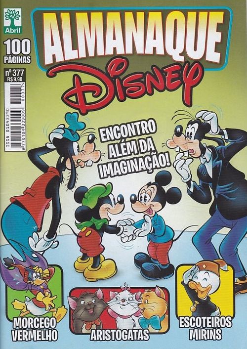 Almanaque Disney # 377