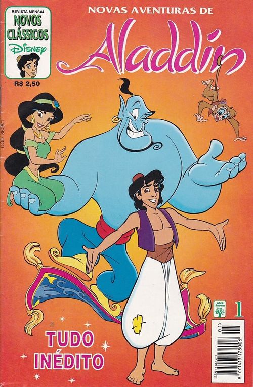 Novos Clássicos Disney # 1