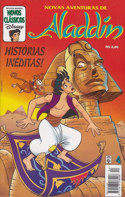 Novos Clássicos Disney # 4