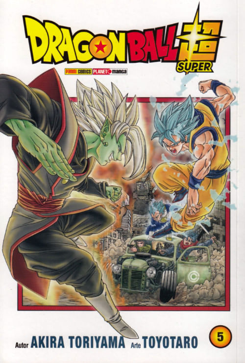 Dragon Ball Super # 05