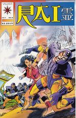 Rai---08