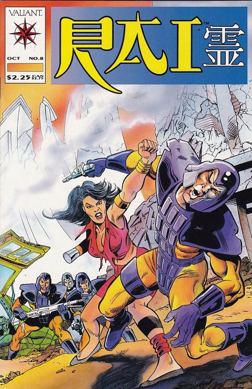 Rai # 08