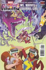 Marvel-Rising-Ms-Marvel-Squirrel-Girl-1