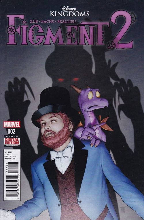 Figment 2 # 2