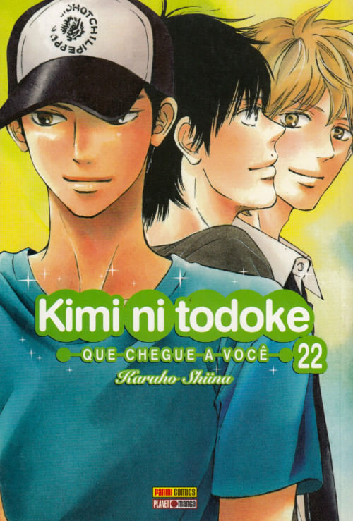Kimi ni Todoke # 22
