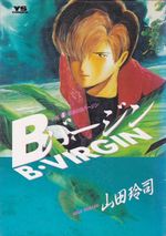 B-Virgin---01-ao---15