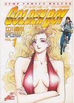 GOLDEN-BOY---01-ao---10