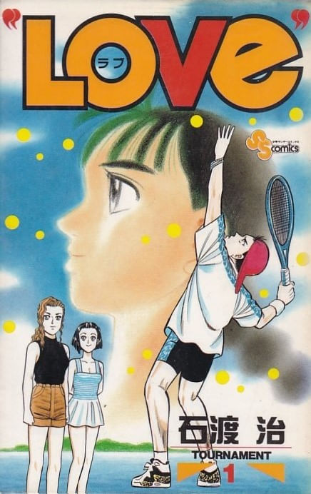 LOVE---01-ao---30