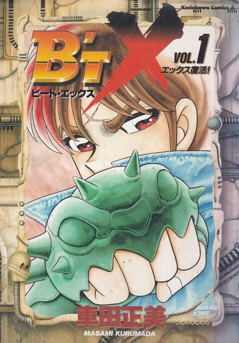 B-T-X---01-ao---16