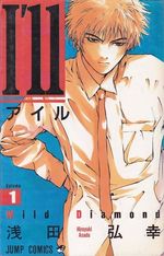 I-ll---01-ao---14