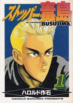 Stopper-Busujima---01-ao---12