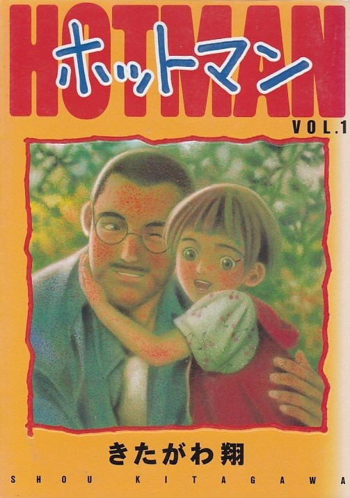 HOTMAN---01-ao---15