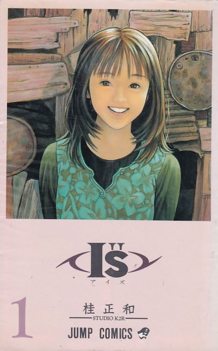 I-S---01-ao---15