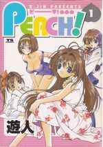Peach---01-ao---10