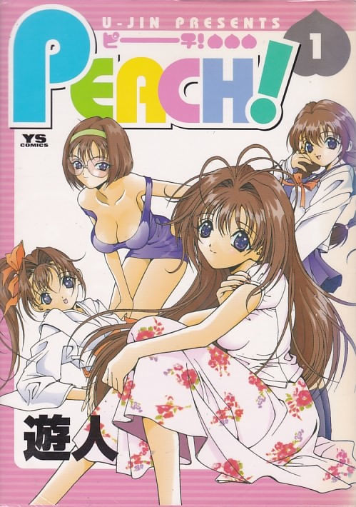 Peach---01-ao---10