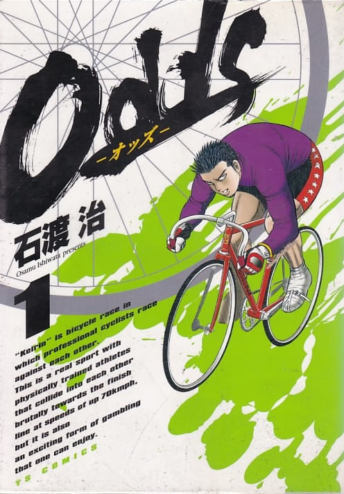 Odds # 01 ao # 08