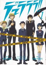 Durarara-----01-ao---04