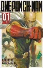 ONE-PUNCH-MAN---01-ao---02-