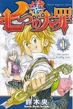 Nanatsu-no-Taizai---01-ao---03-
