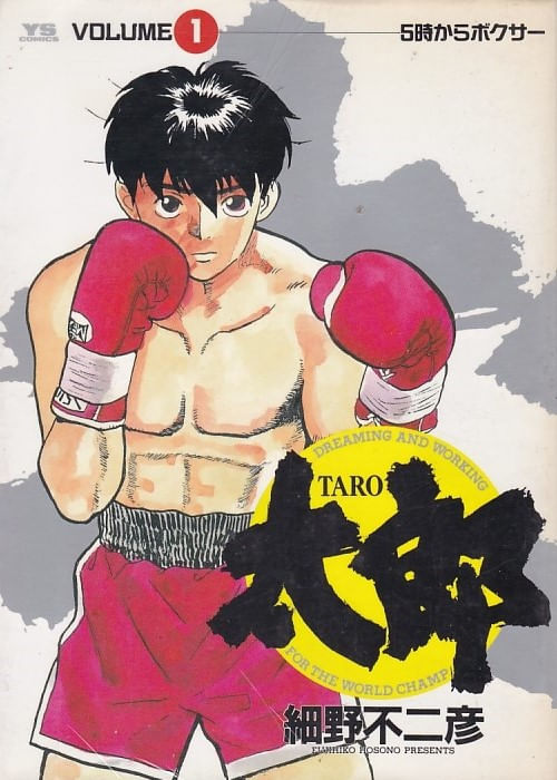 Taro---01-ao---24