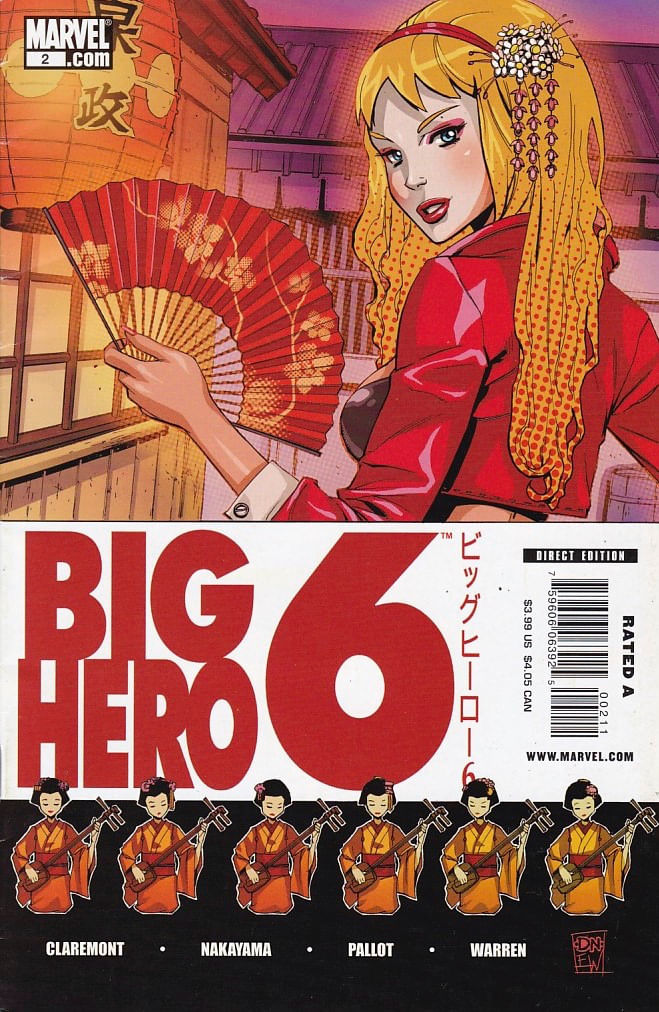 Big-Hero-6---2