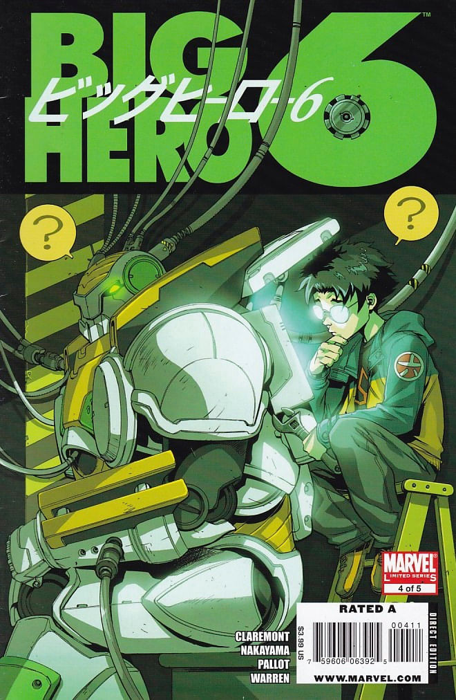 Big Hero 6 # 4 - Gibis Mangás Quadrinhos HQs - Rika Comic Shop